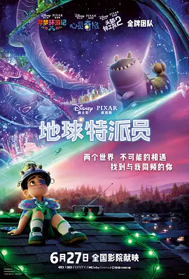 五月婷婷在线免费观看