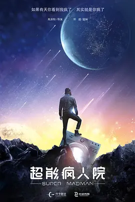 五月婷婷在线免费观看